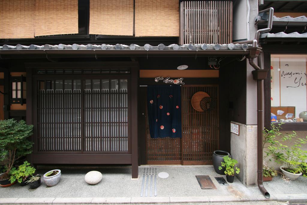 Hotel Oyado Sato Kyōto Camera foto