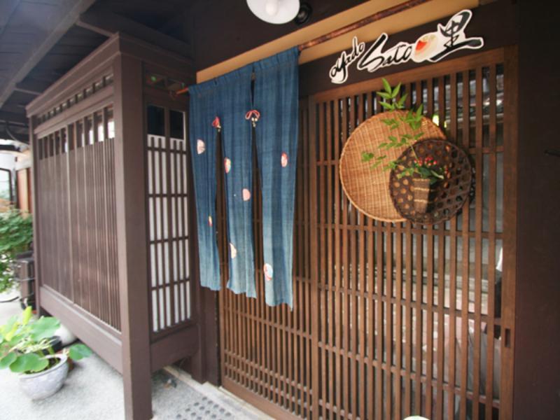 Hotel Oyado Sato Kyōto Esterno foto